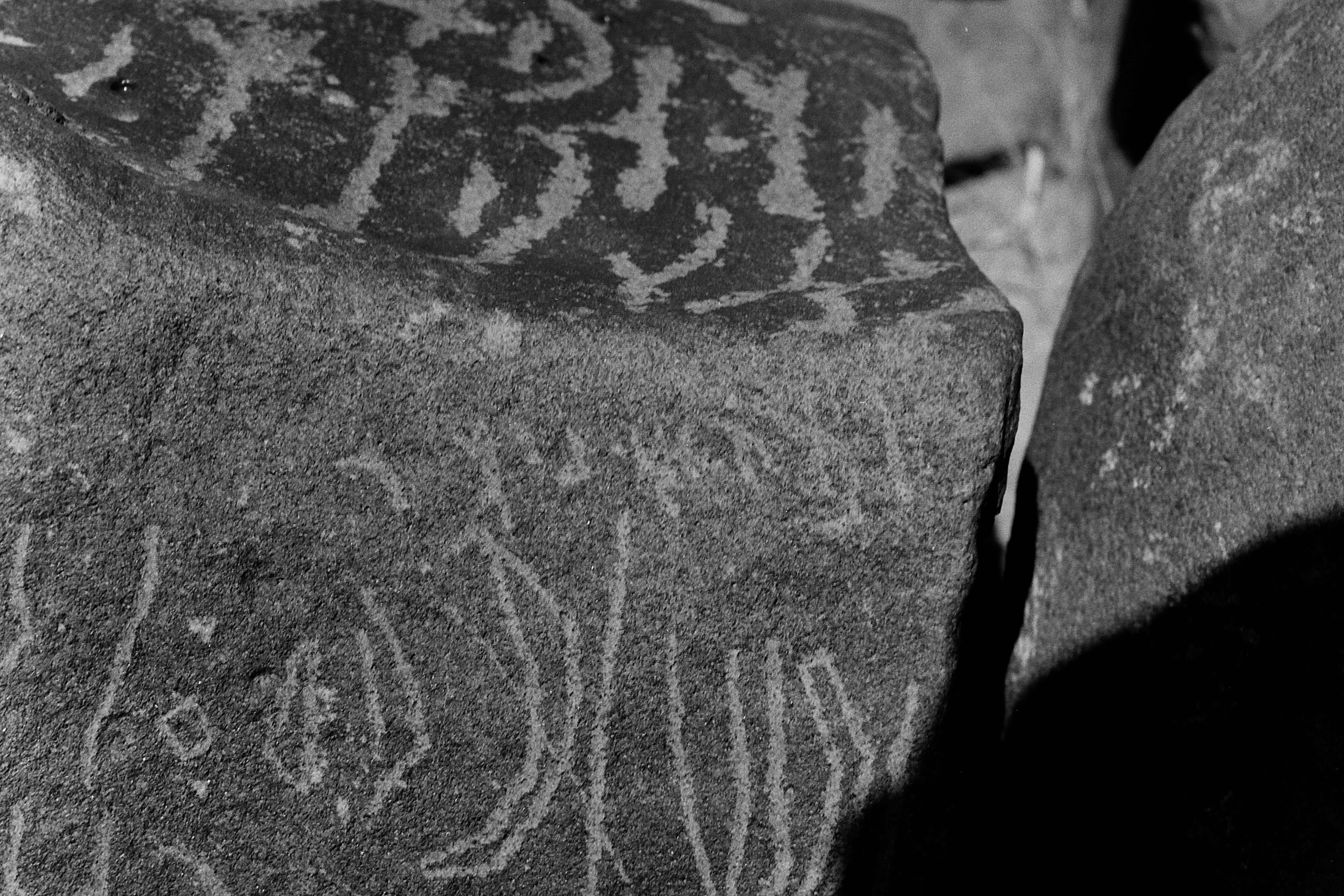 inscription of siglum Is.Mu 159