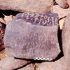 inscription of siglum Is.Mu 159