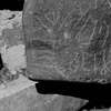 inscription of siglum Is.Mu 159