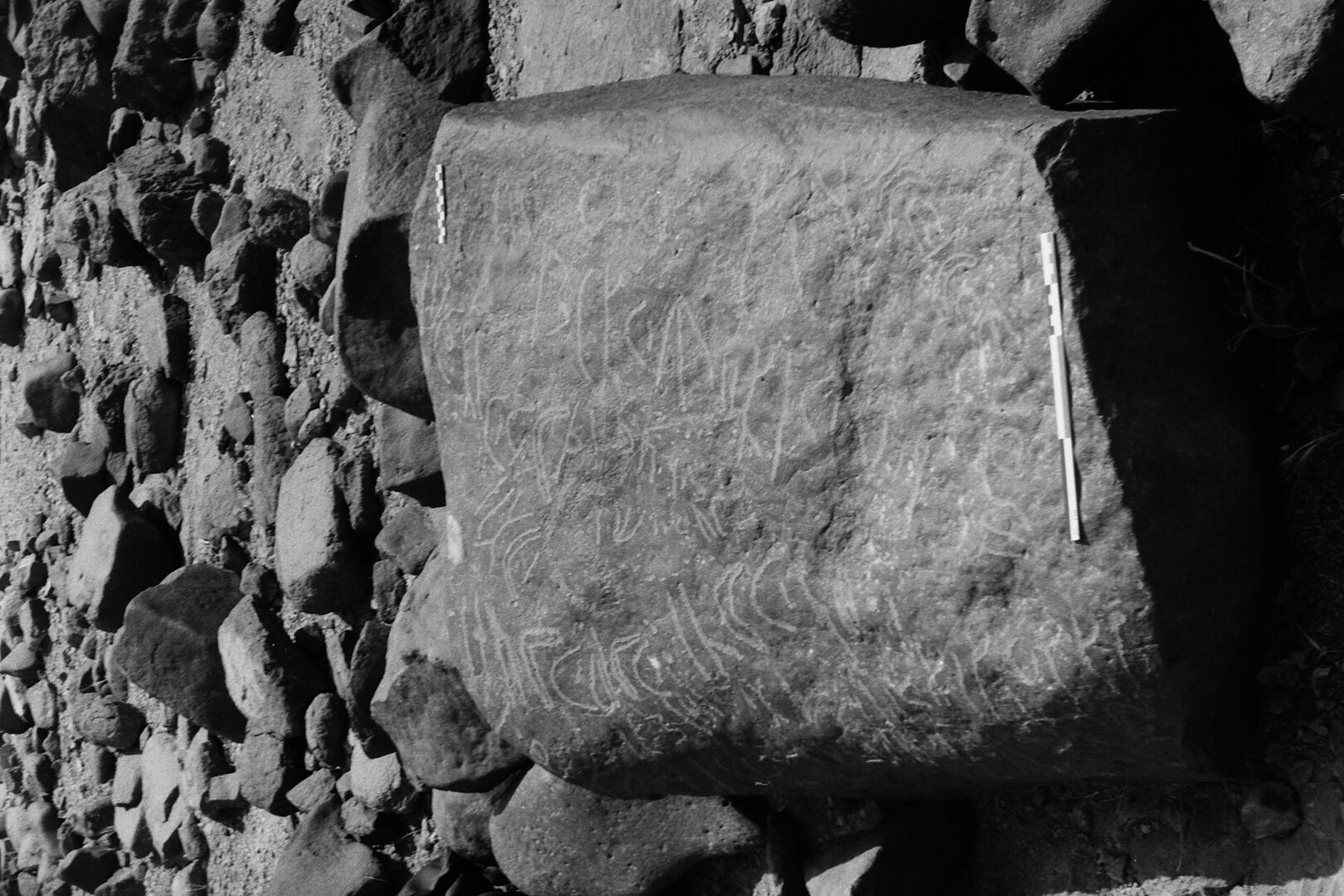 inscription of siglum Is.Mu 16
