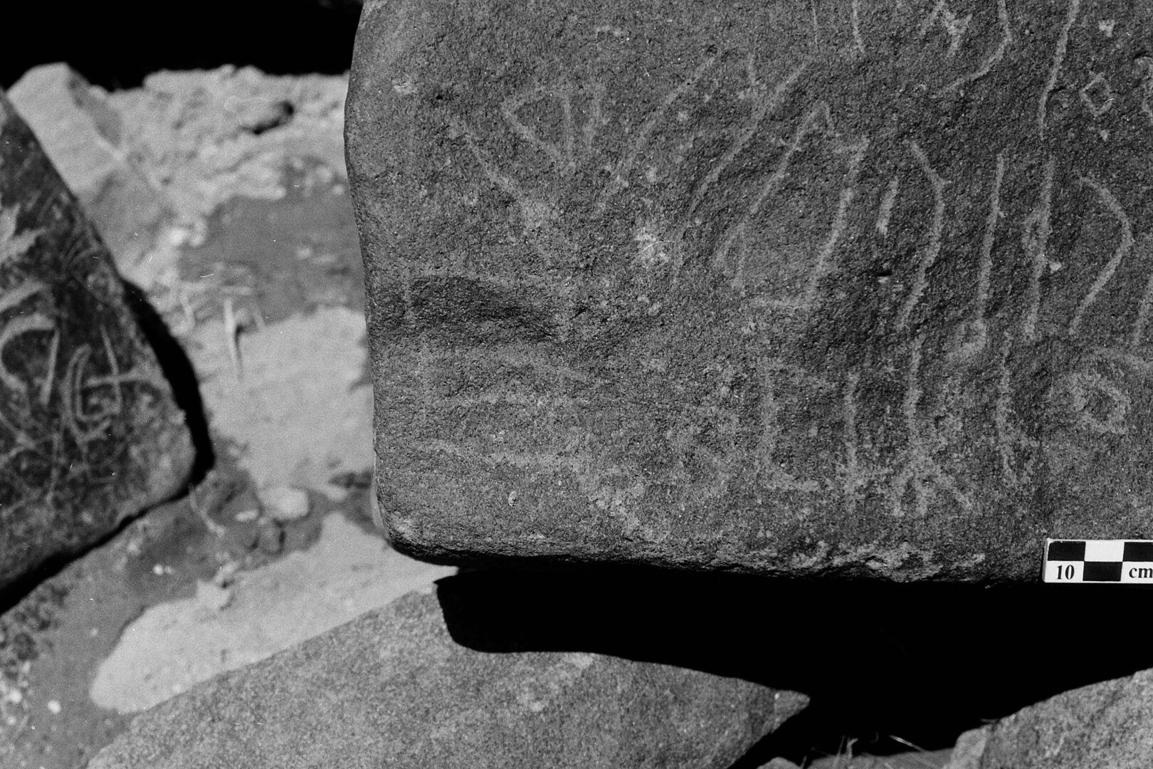 inscription of siglum Is.Mu 161