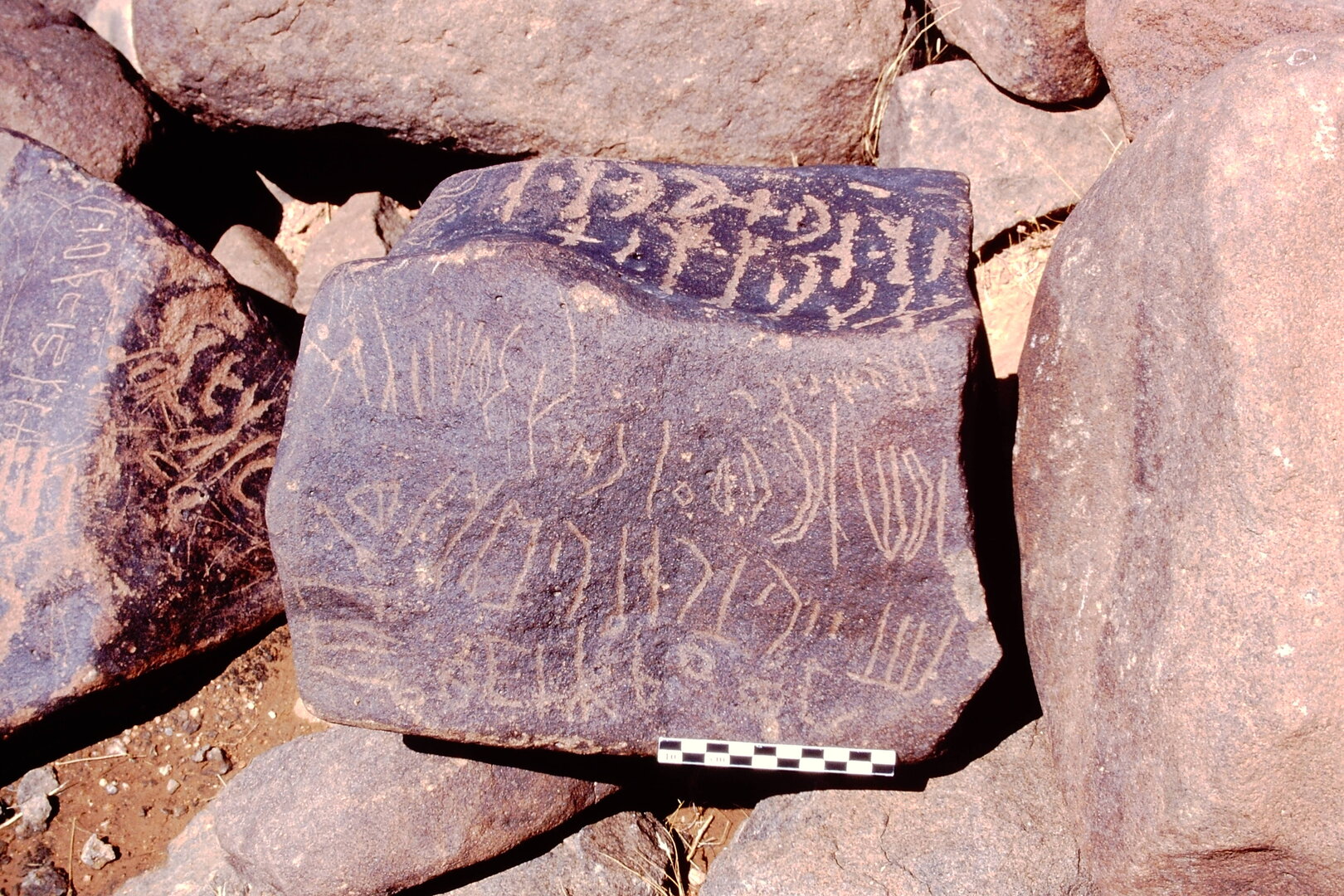 inscription of siglum Is.Mu 161