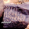 inscription of siglum Is.Mu 163