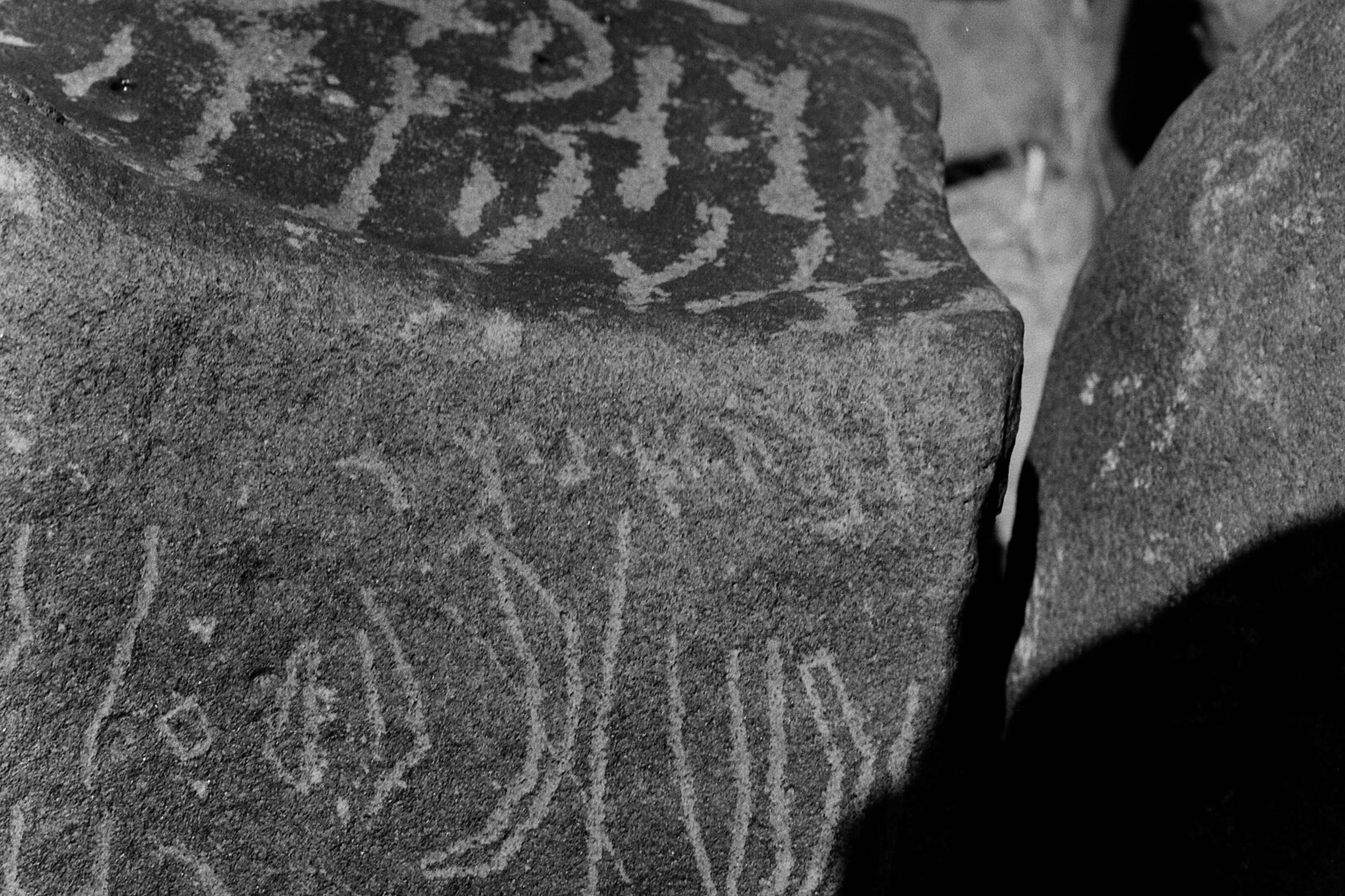 inscription of siglum Is.Mu 164