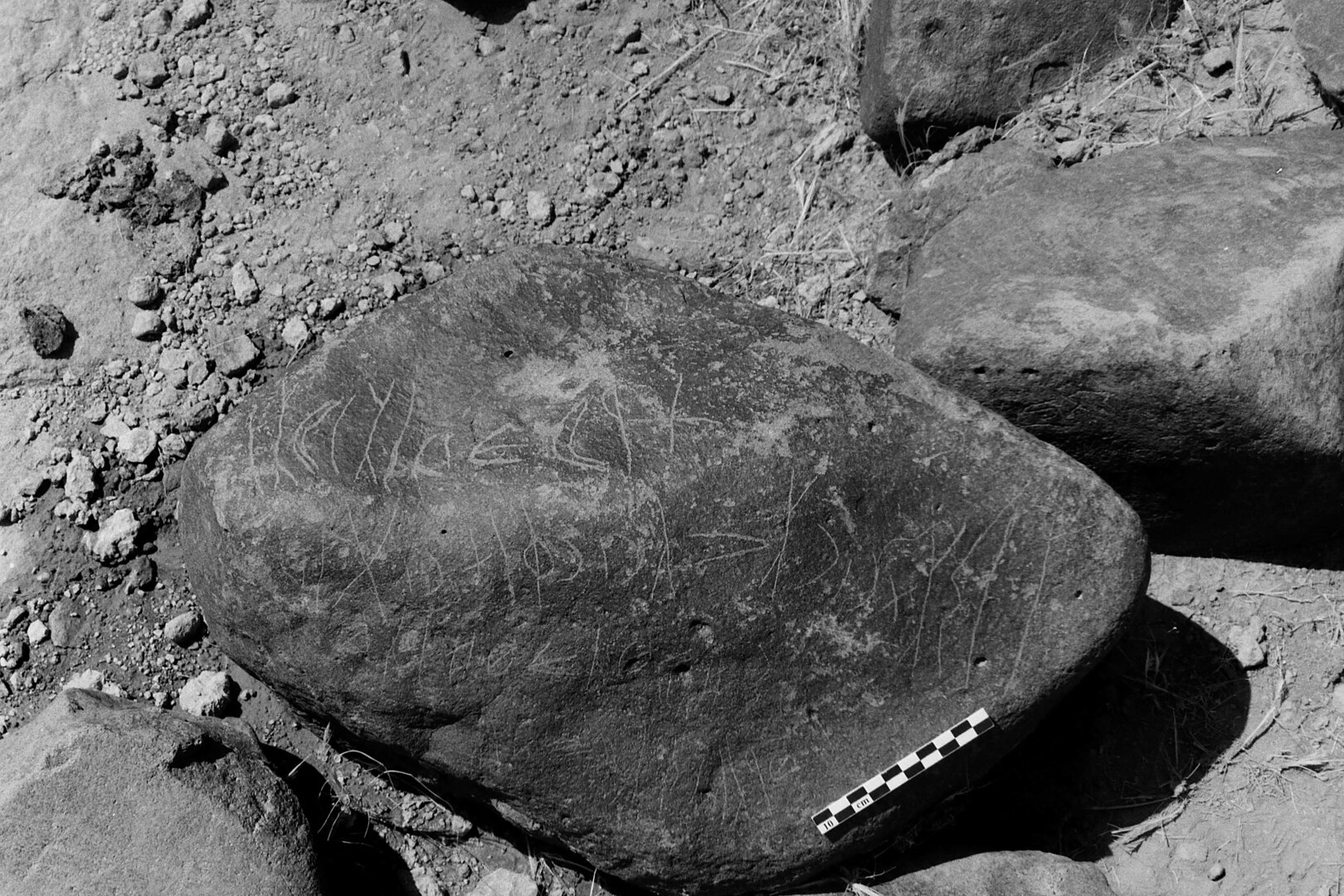 inscription of siglum Is.Mu 170
