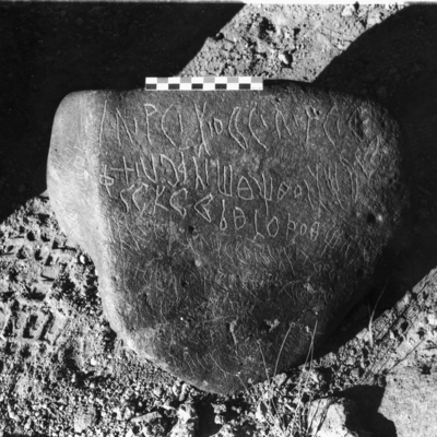 inscription of siglum Is.Mu 175