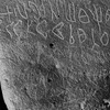 inscription of siglum Is.Mu 176