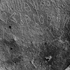 inscription of siglum Is.Mu 177