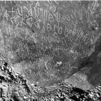inscription of siglum Is.Mu 178