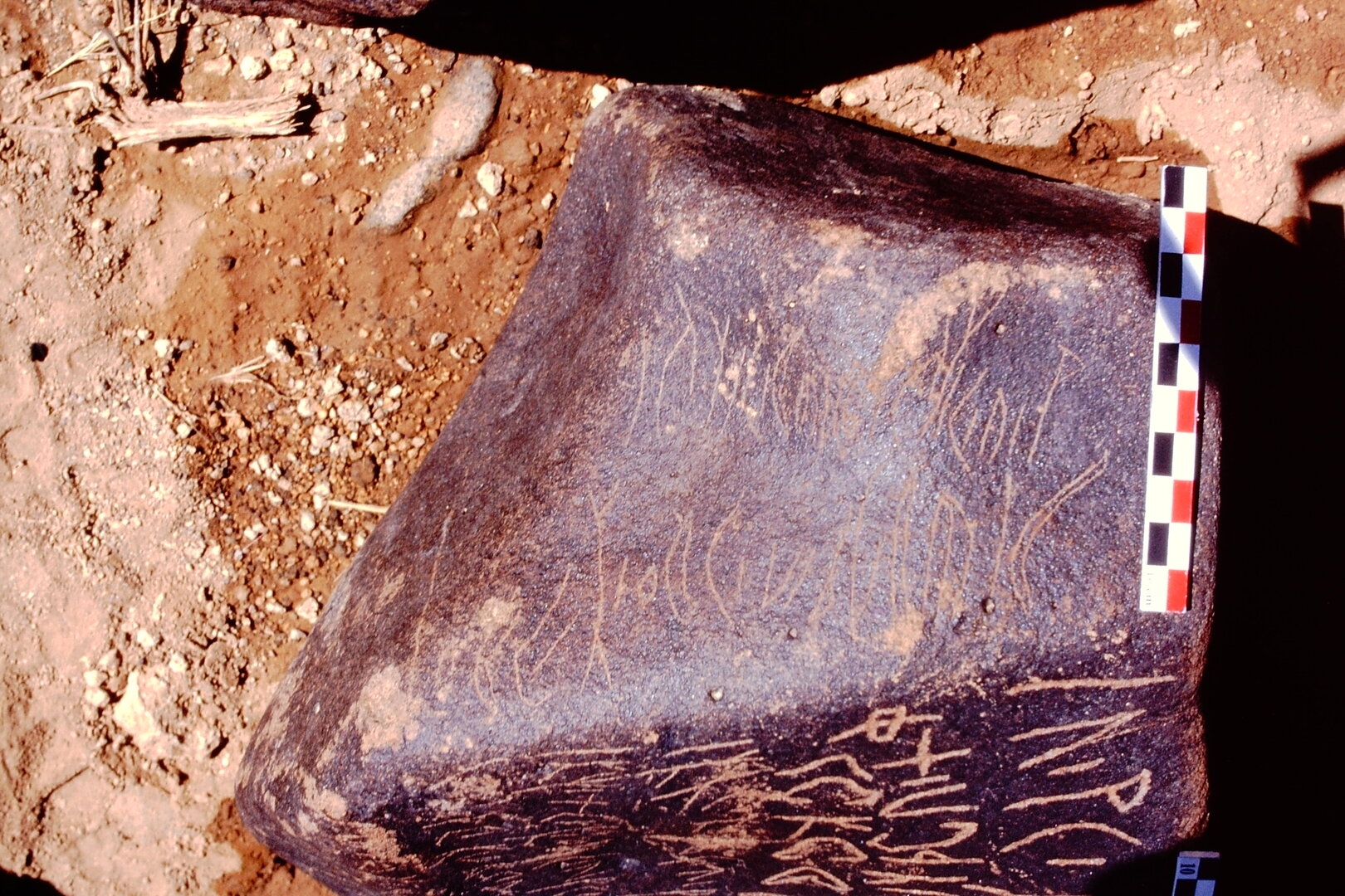 inscription of siglum Is.Mu 179