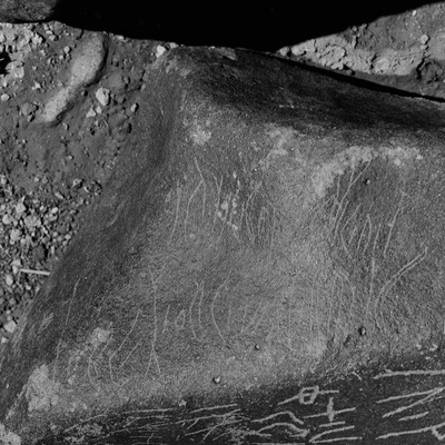 inscription of siglum Is.Mu 180