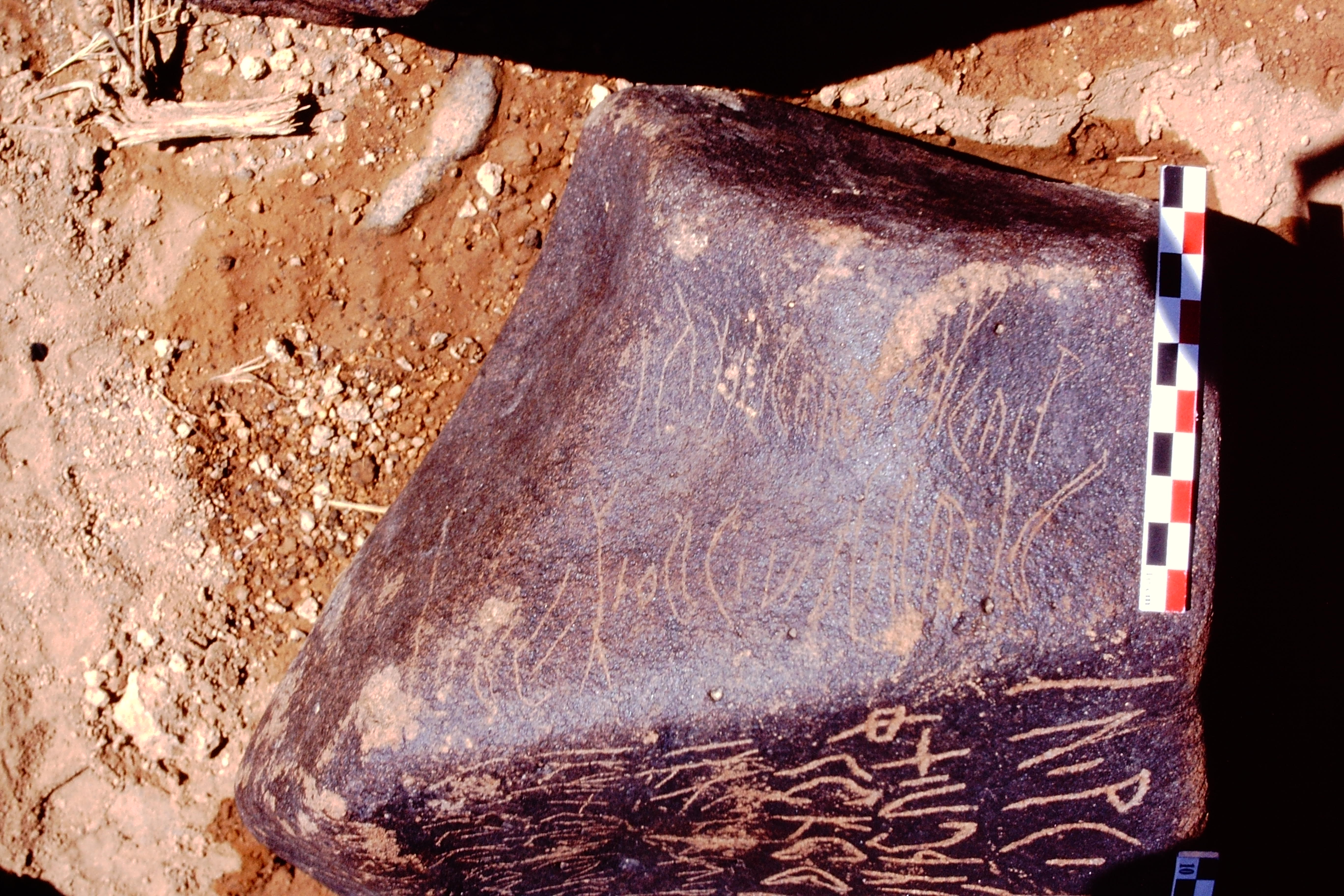 inscription of siglum Is.Mu 180