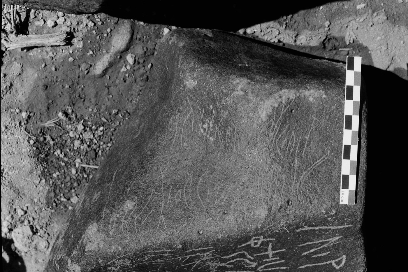 inscription of siglum Is.Mu 180
