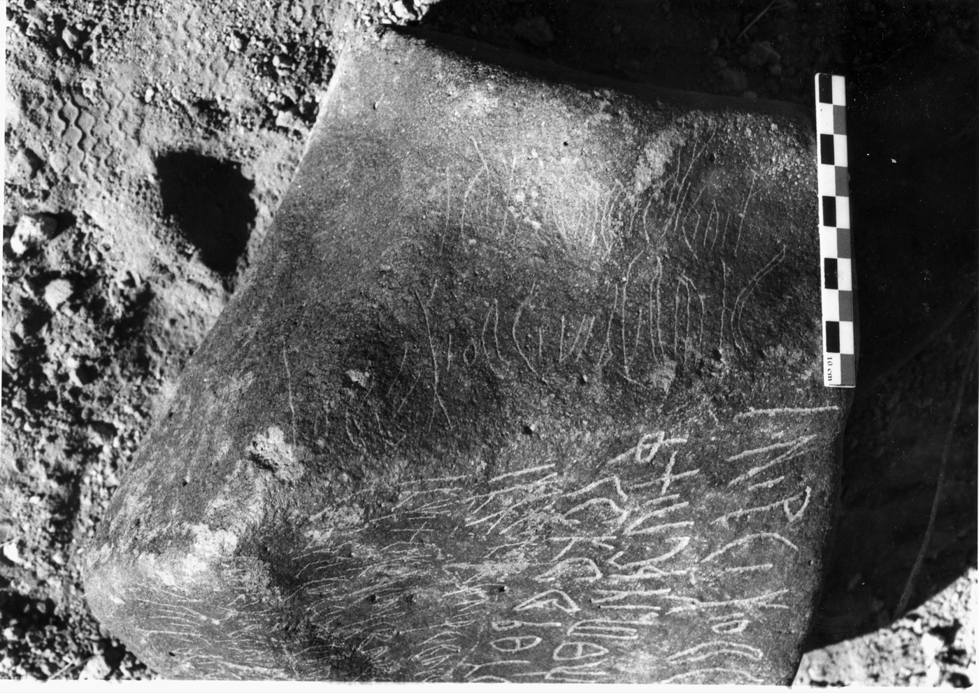inscription of siglum Is.Mu 180