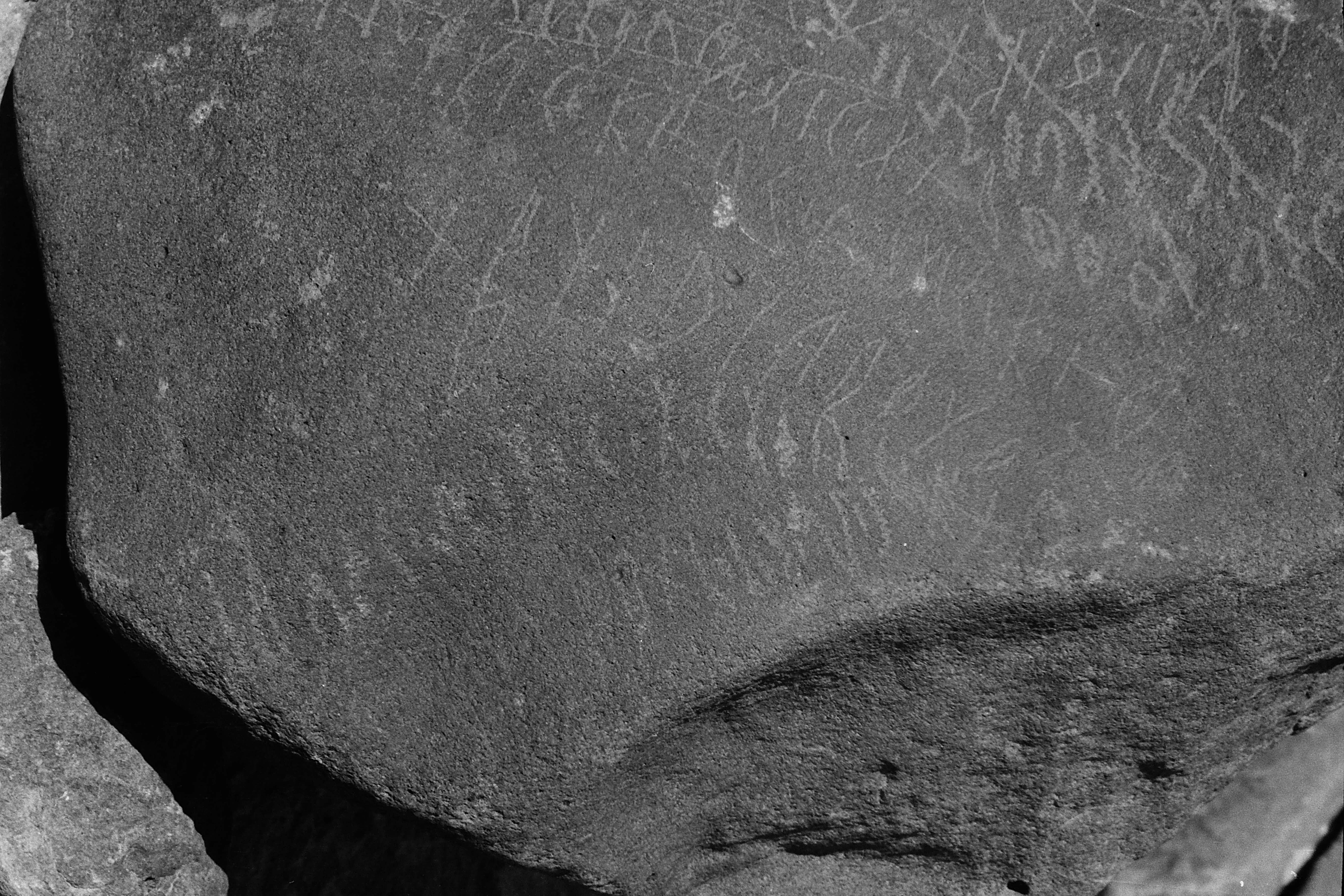 inscription of siglum Is.Mu 182