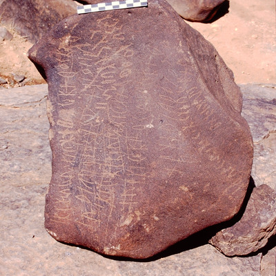 inscription of siglum Is.Mu 183