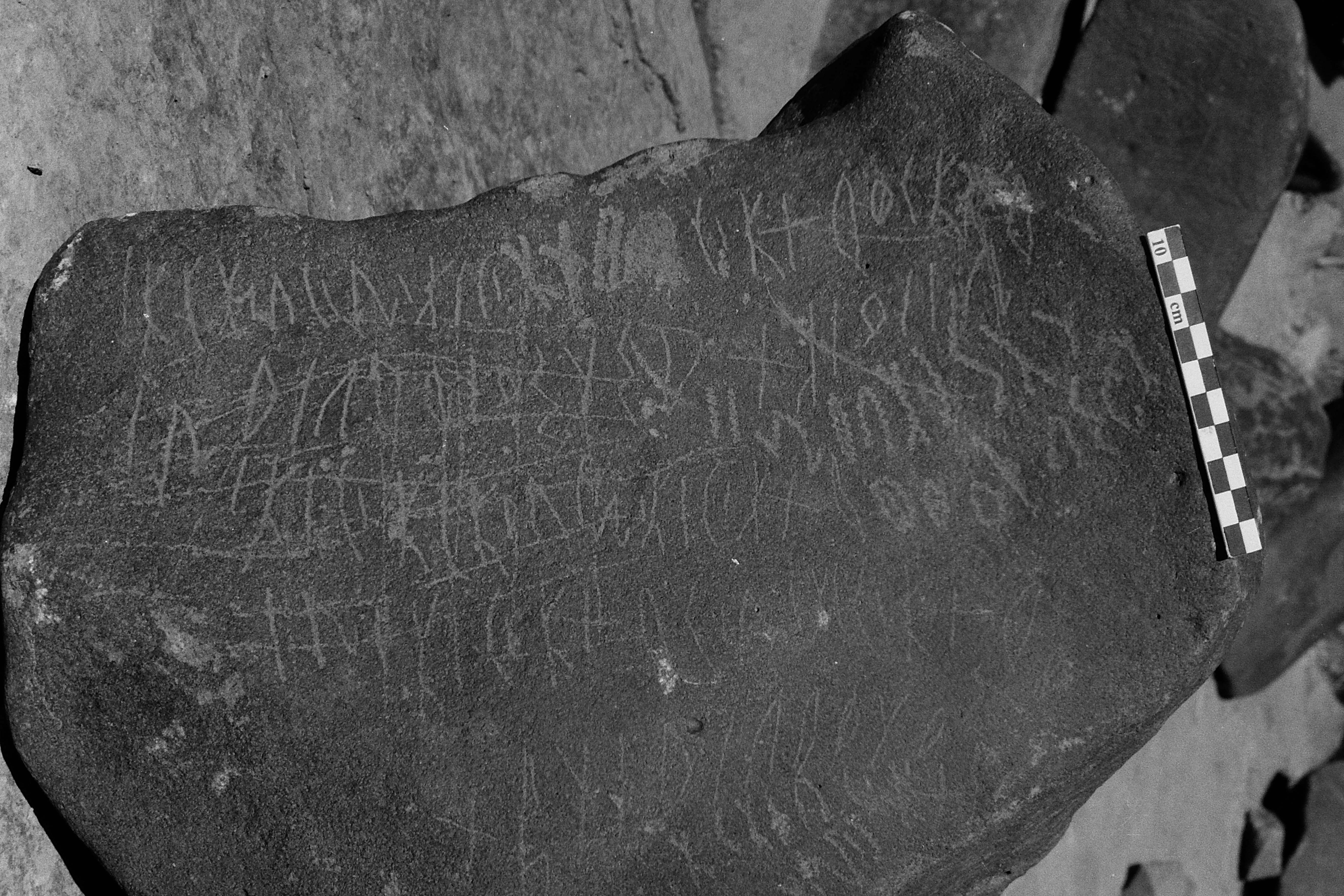 inscription of siglum Is.Mu 183