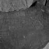 inscription of siglum Is.Mu 183