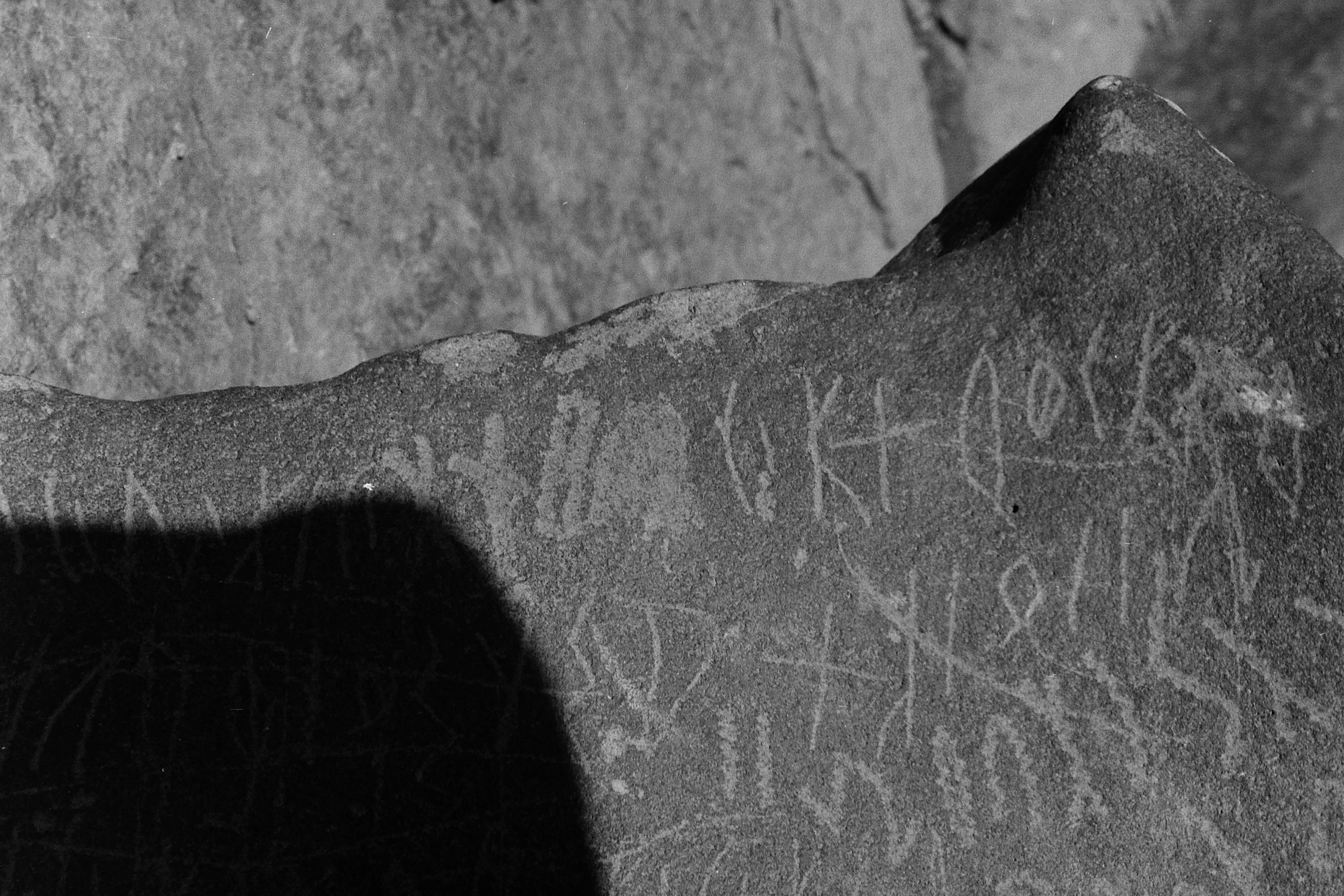 inscription of siglum Is.Mu 184