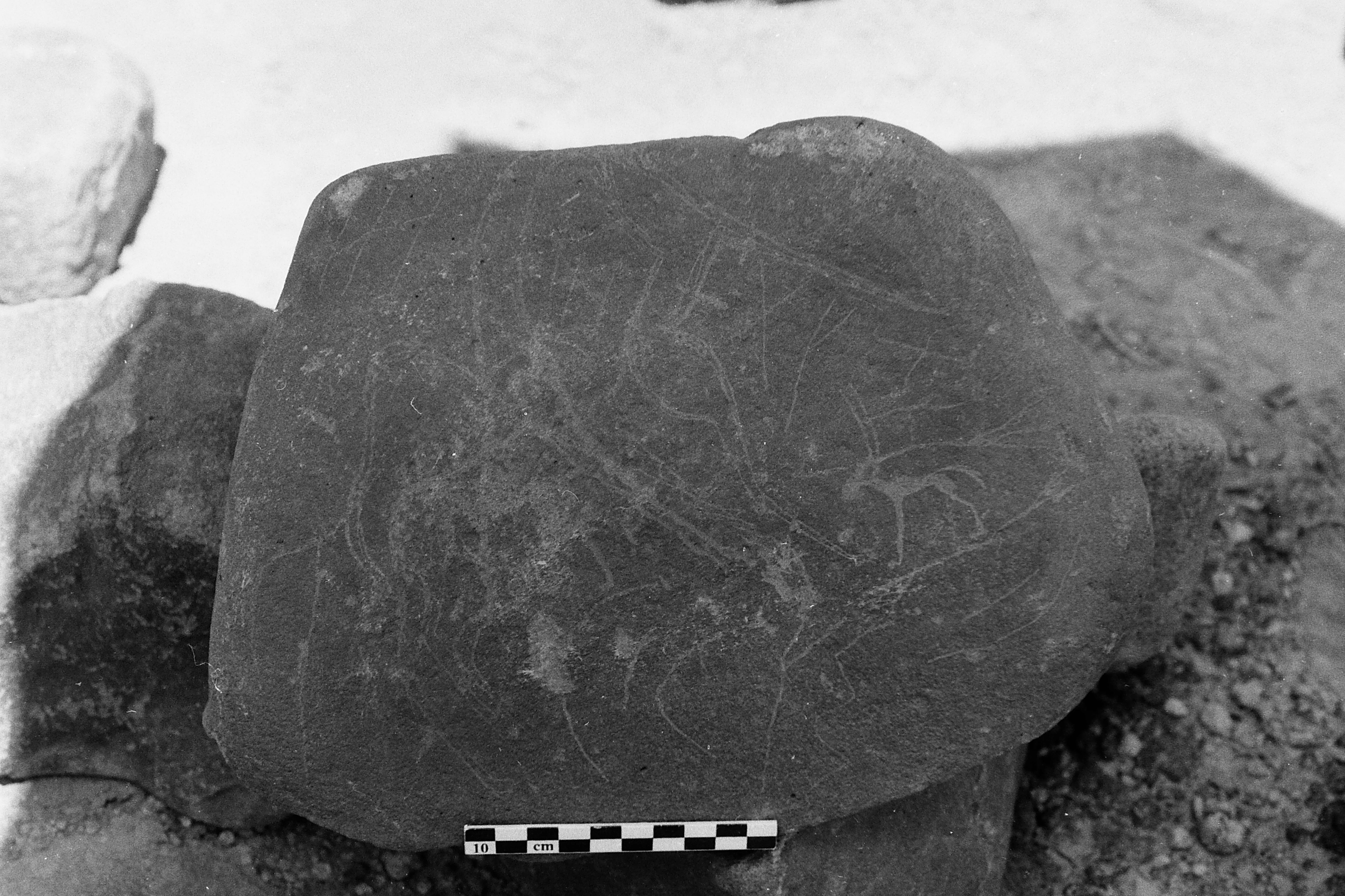 inscription of siglum Is.Mu 186