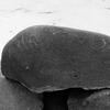 inscription of siglum Is.Mu 186