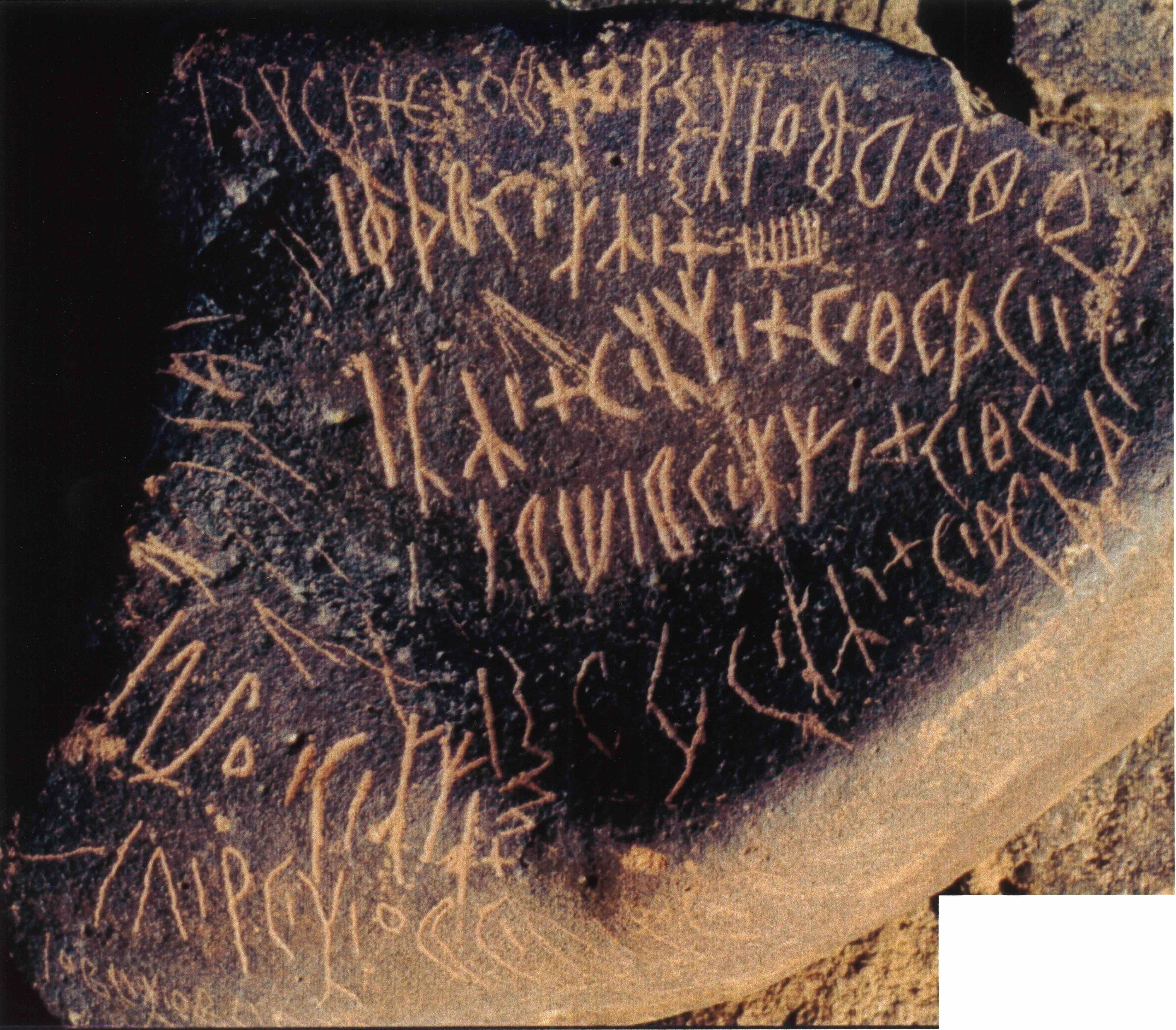 inscription of siglum Is.Mu 190