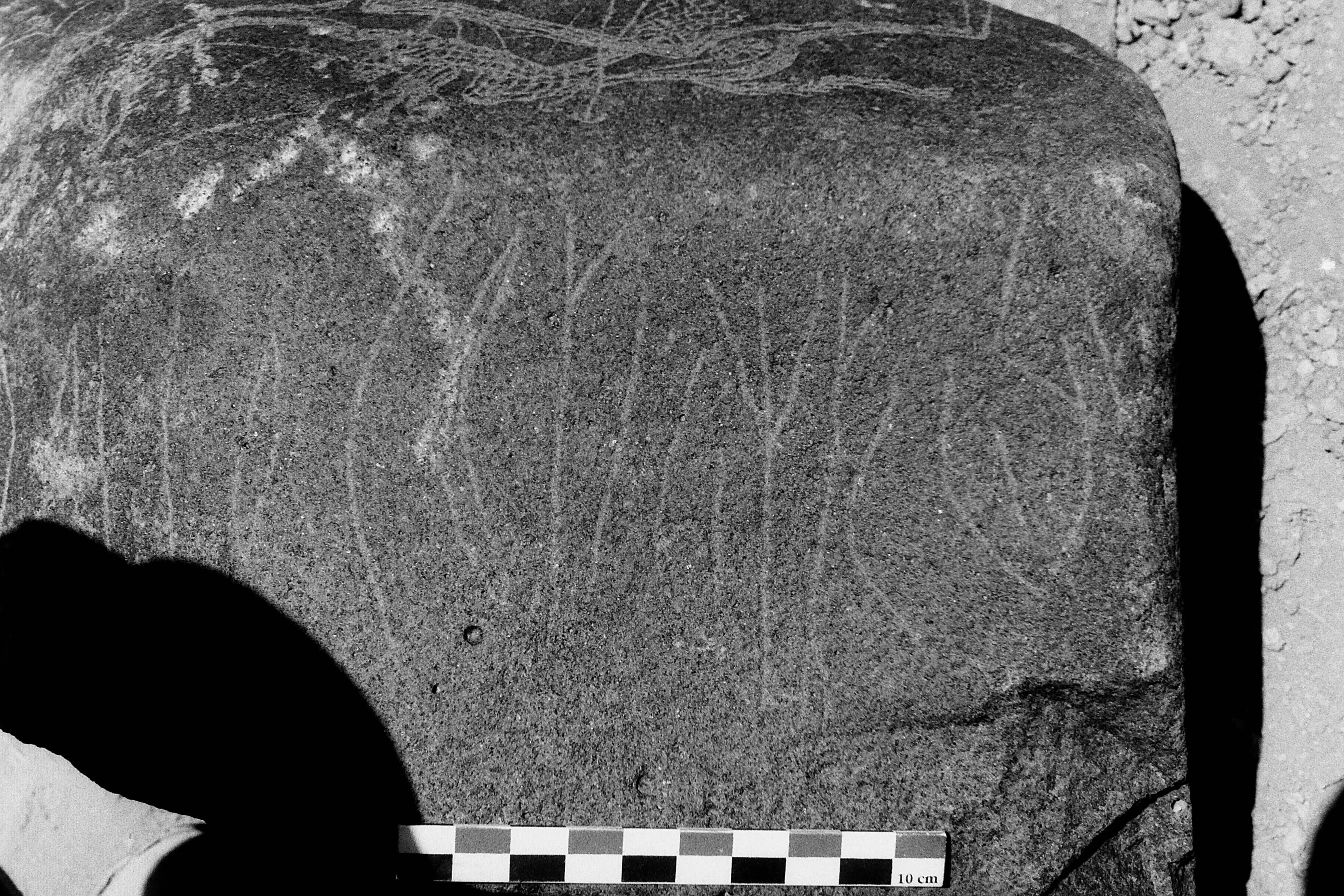 inscription of siglum Is.Mu 190