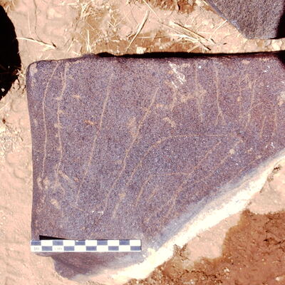 inscription of siglum Is.Mu 195