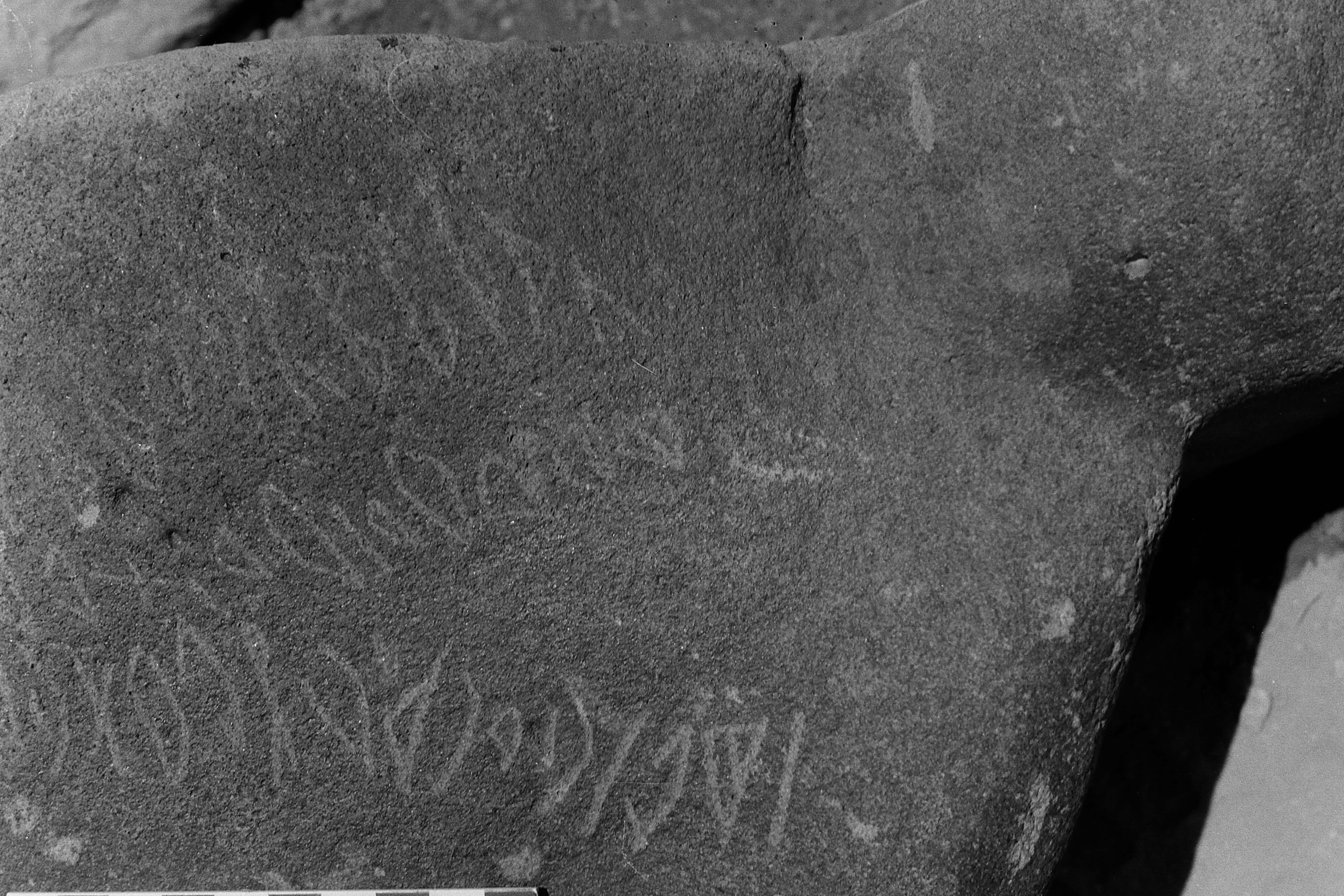inscription of siglum Is.Mu 195