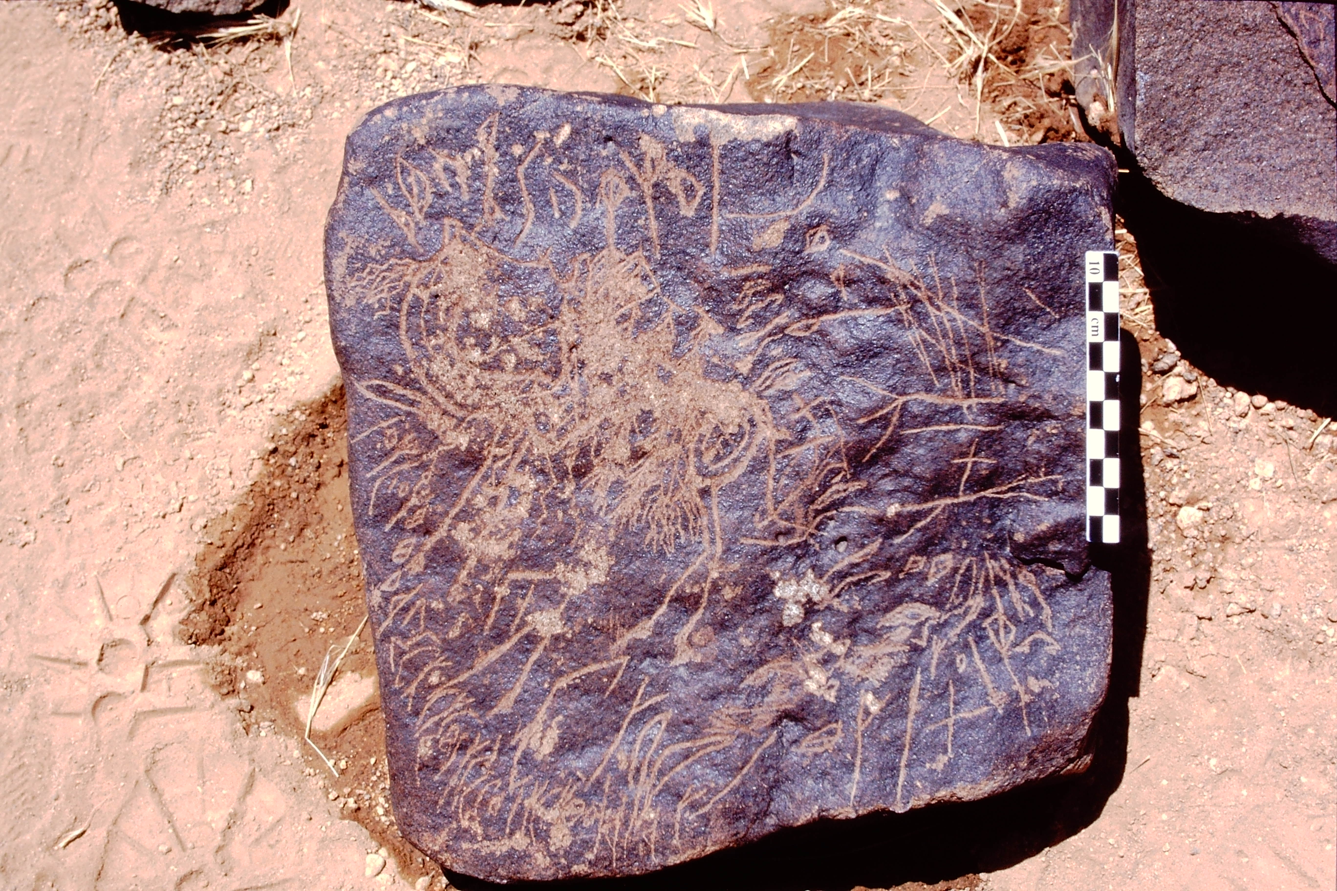 inscription of siglum Is.Mu 195