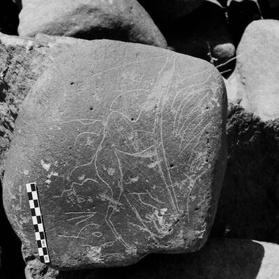 inscription of siglum Is.Mu 196