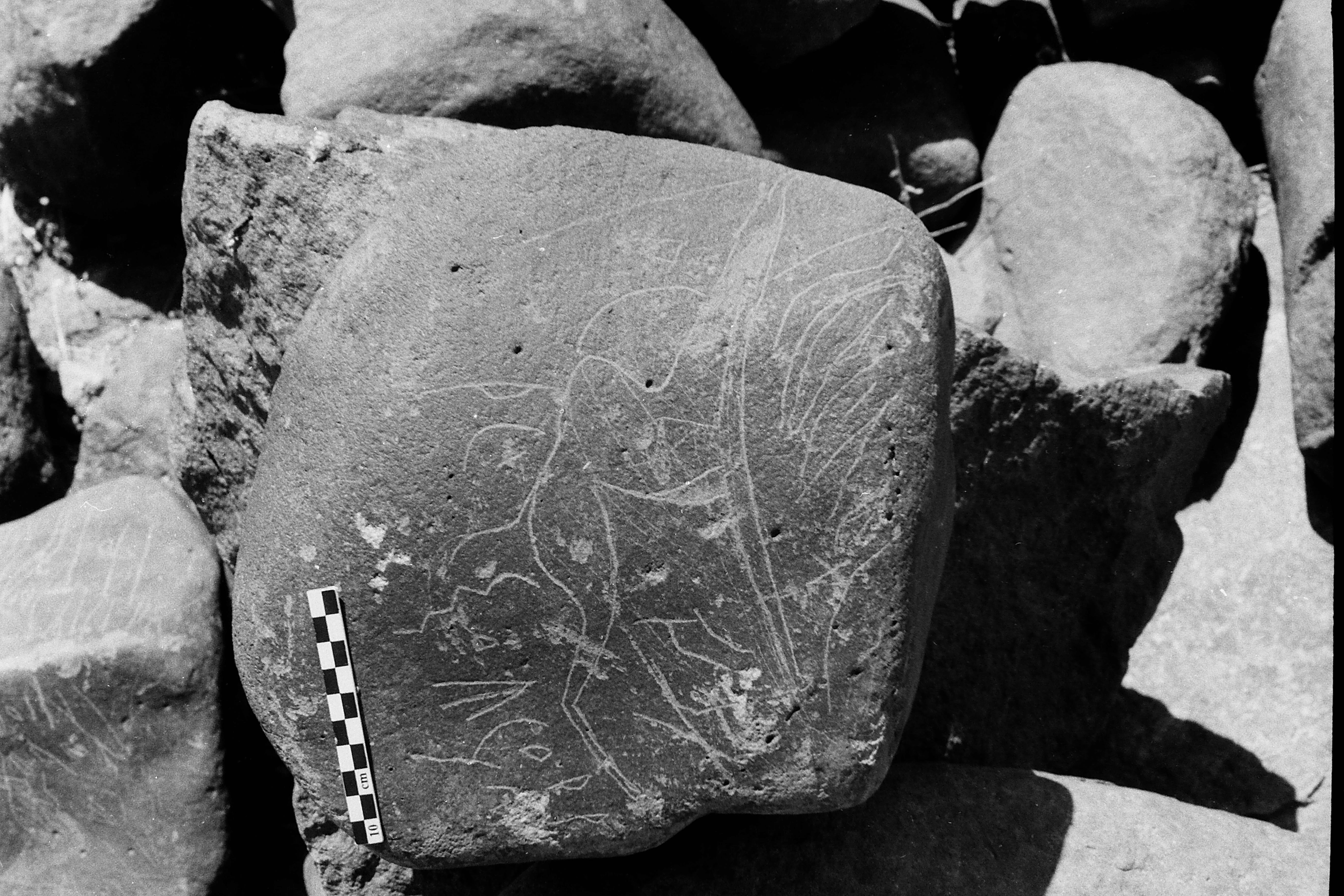 inscription of siglum Is.Mu 196
