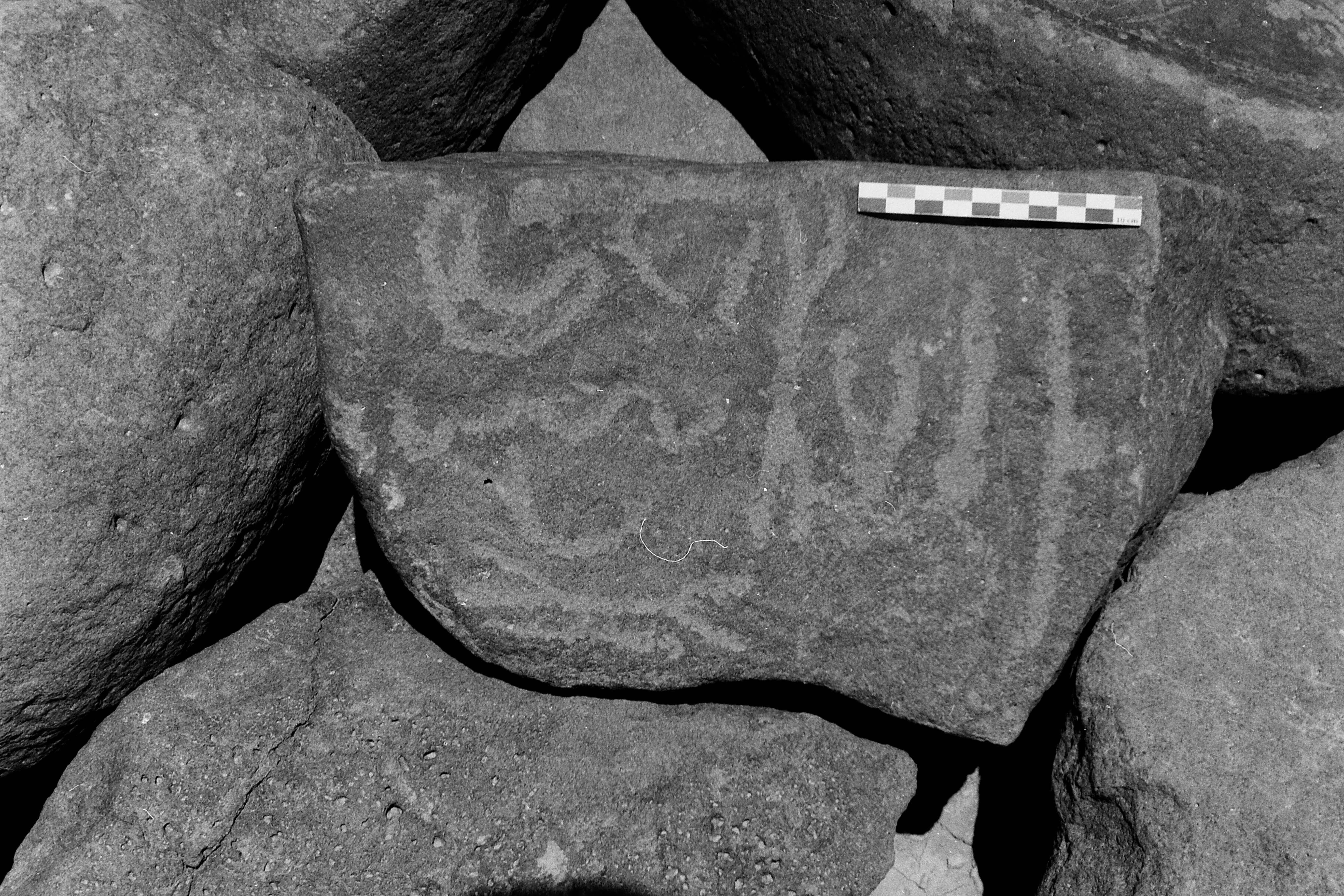 inscription of siglum Is.Mu 197