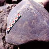 inscription of siglum Is.Mu 197