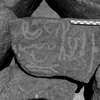 inscription of siglum Is.Mu 197