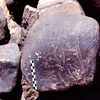 inscription of siglum Is.Mu 197