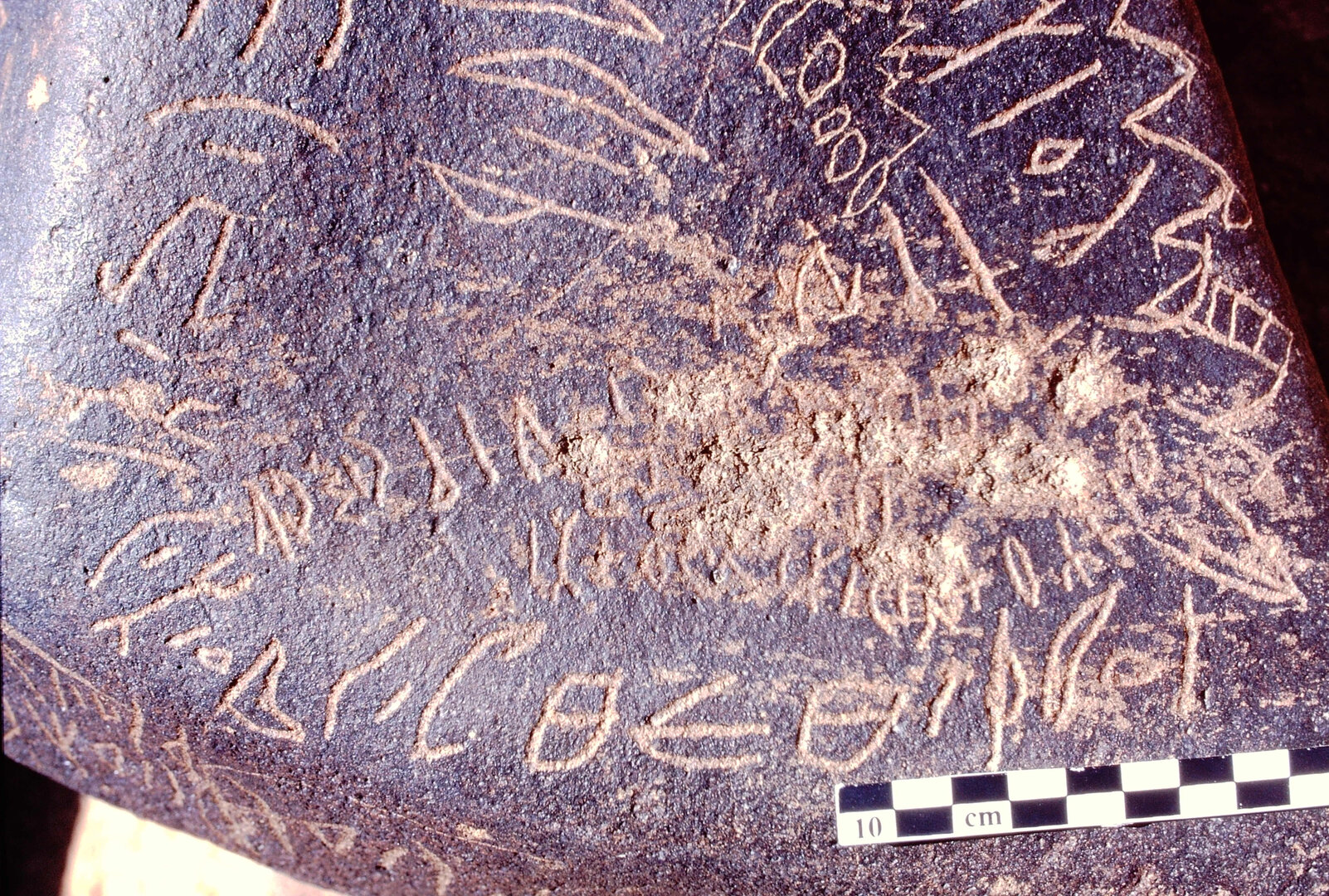 inscription of siglum Is.Mu 198