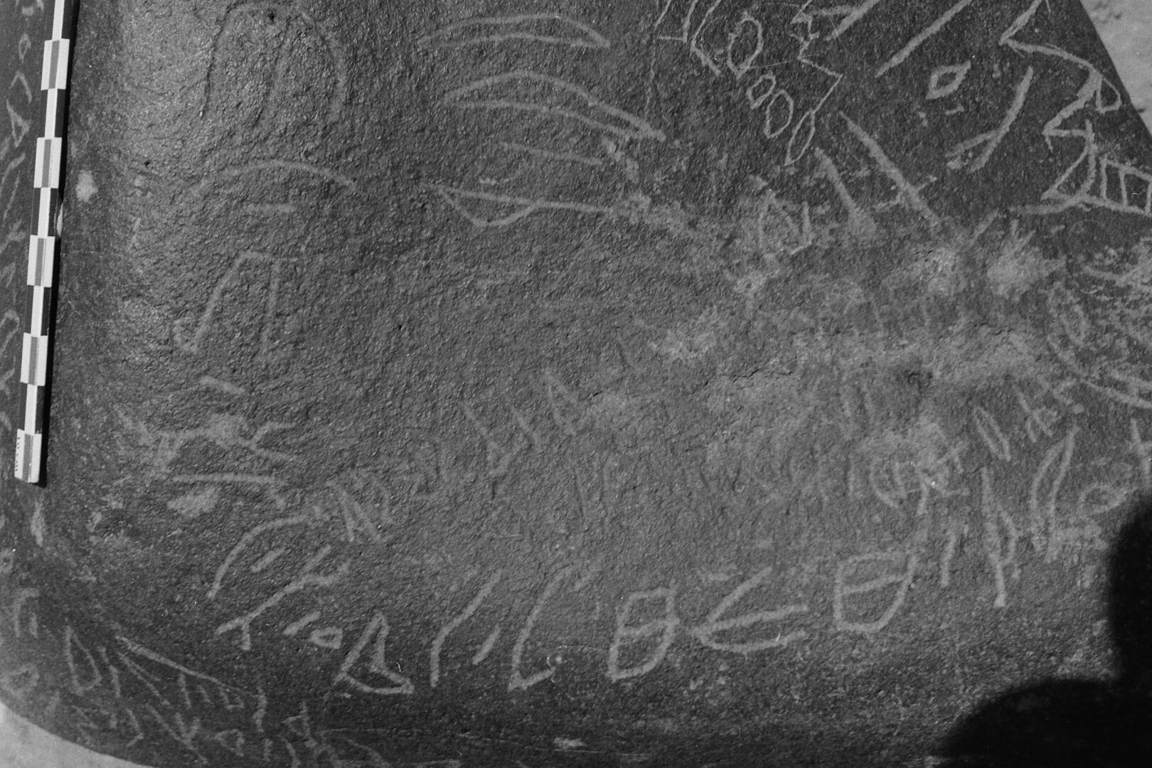 inscription of siglum Is.Mu 198