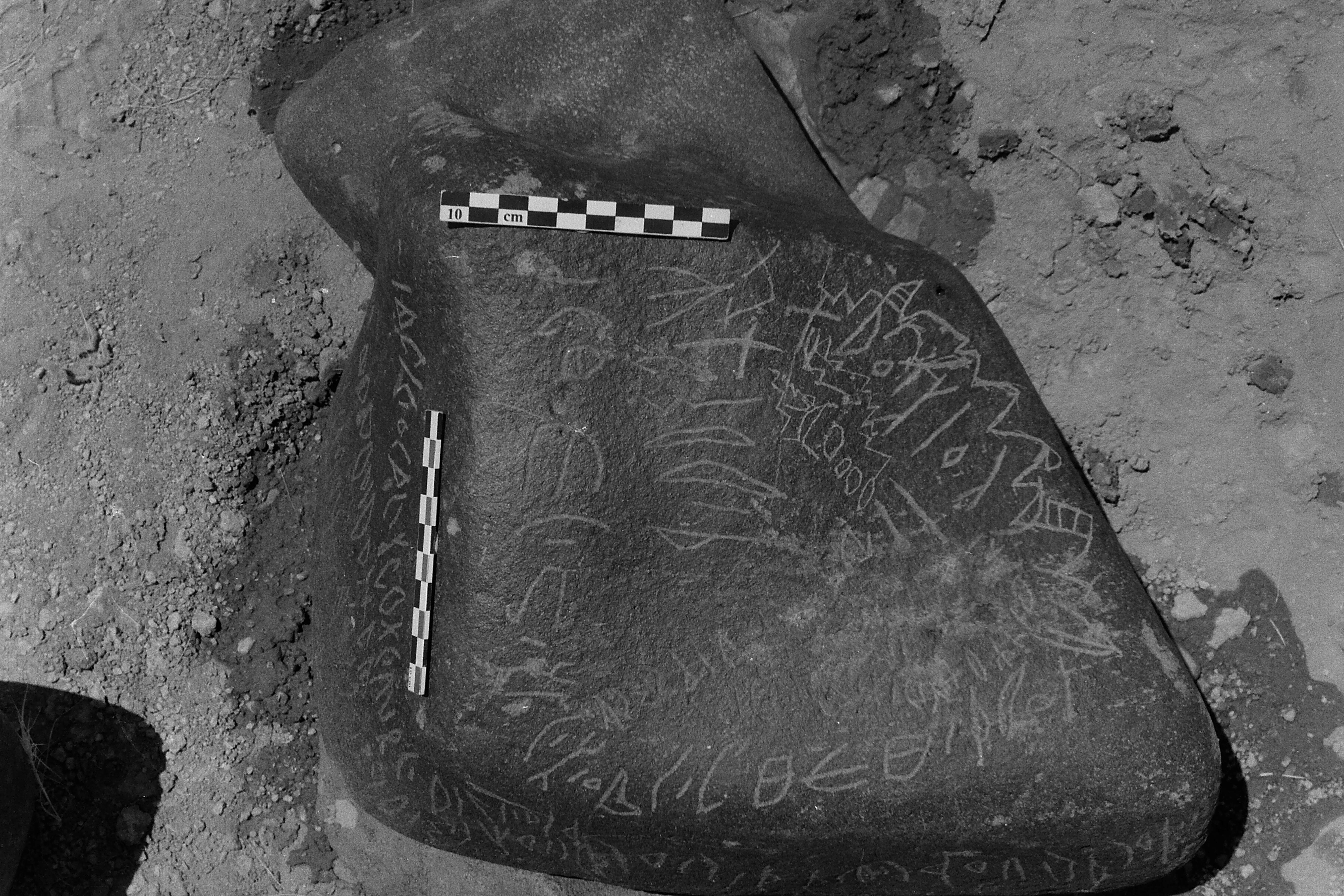 inscription of siglum Is.Mu 198