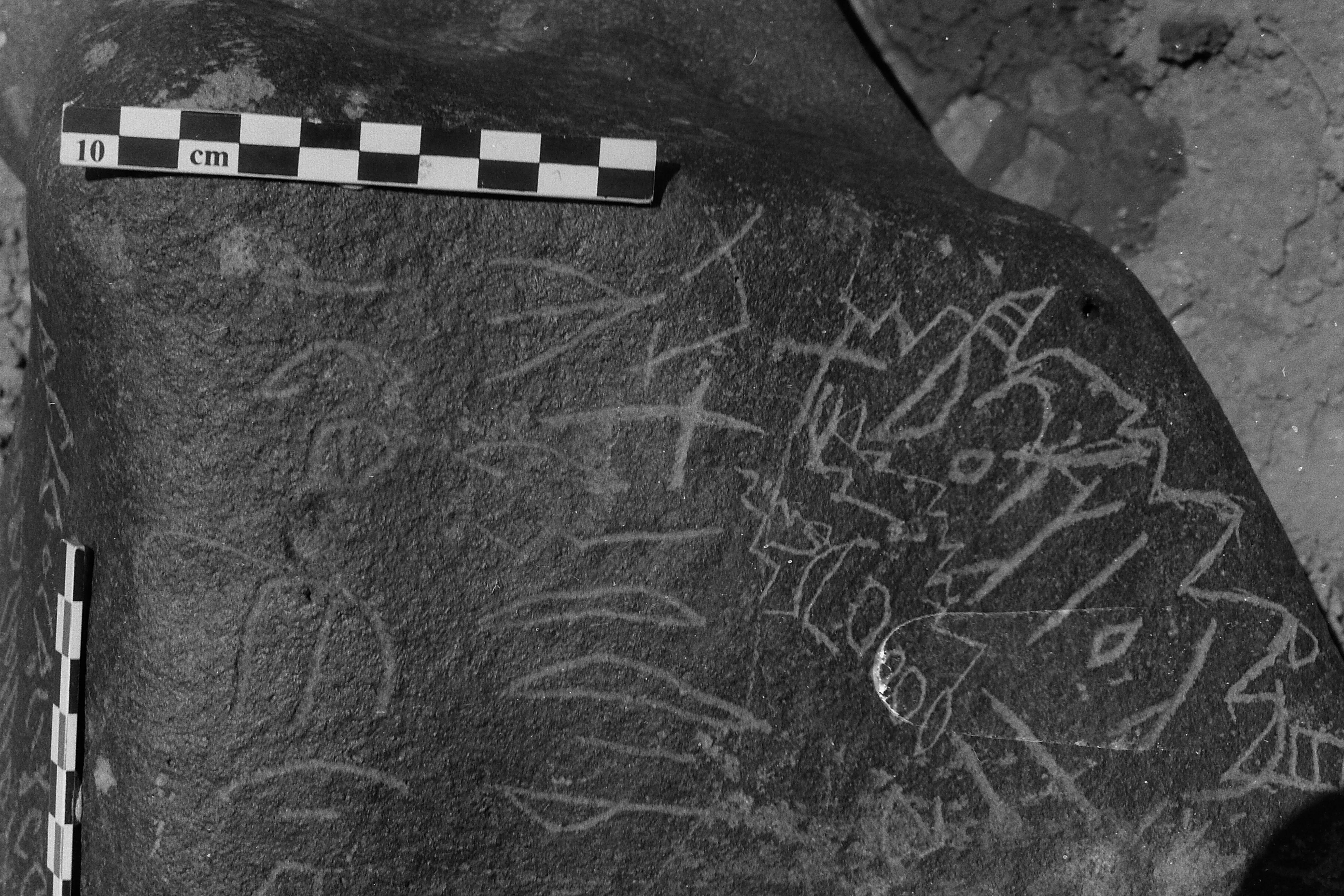 inscription of siglum Is.Mu 199