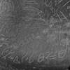 inscription of siglum Is.Mu 199