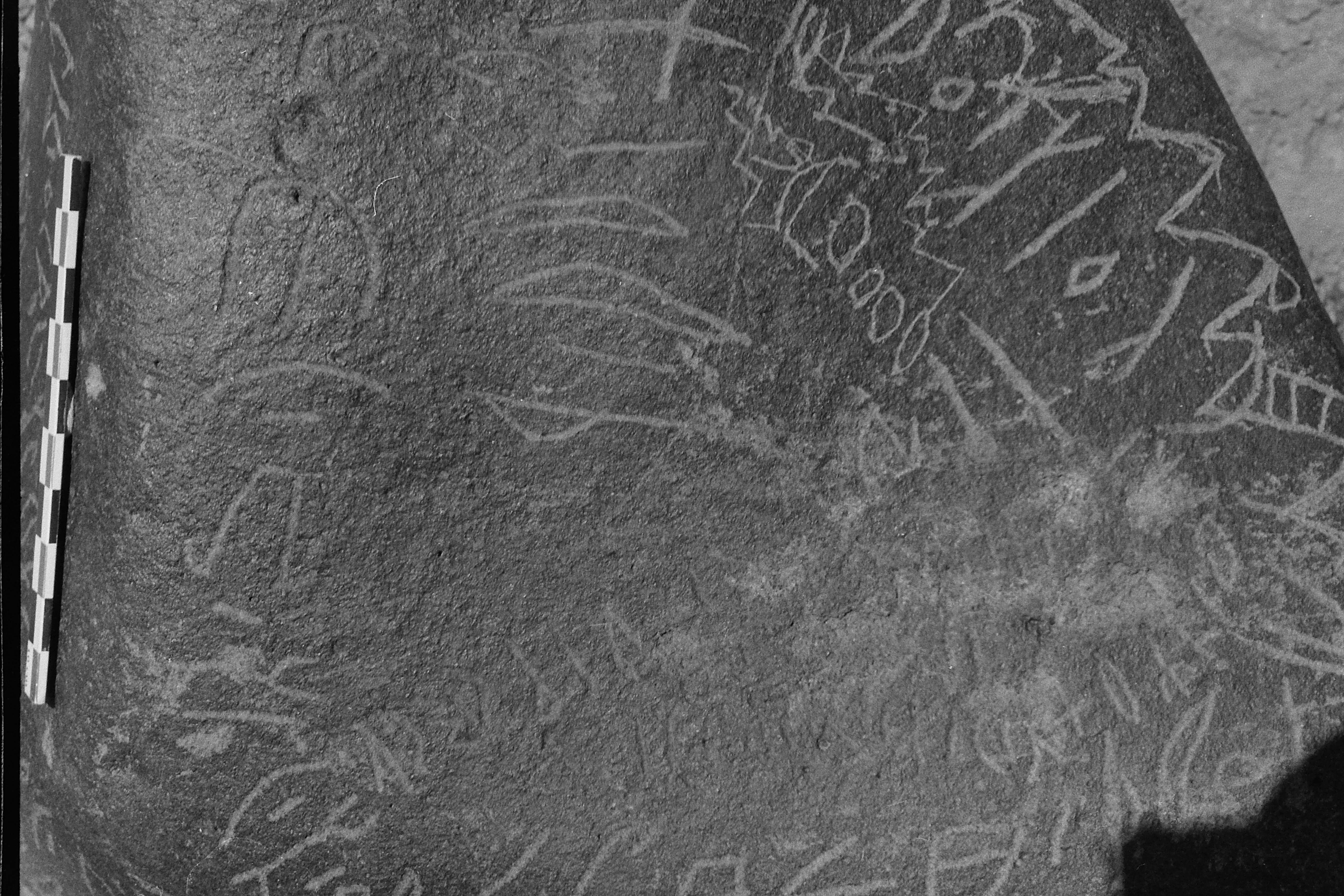 inscription of siglum Is.Mu 200