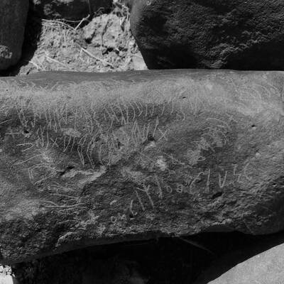 inscription of siglum Is.Mu 201