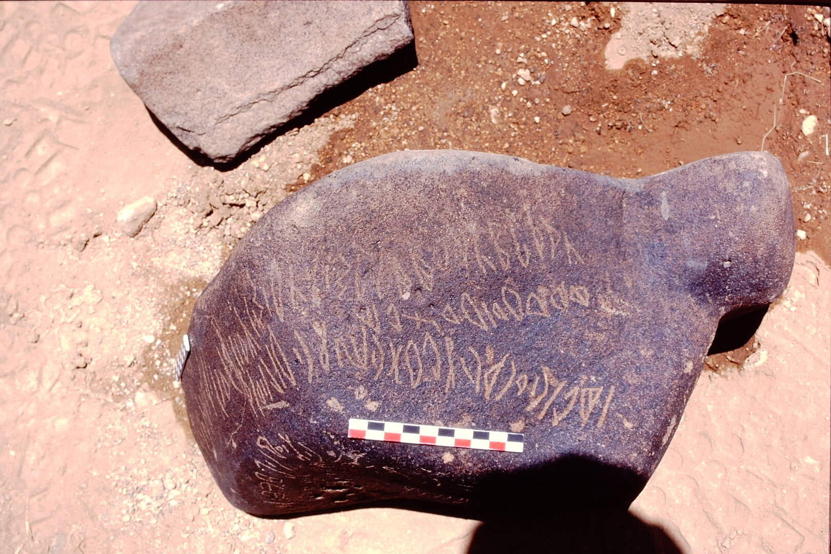 inscription of siglum Is.Mu 201