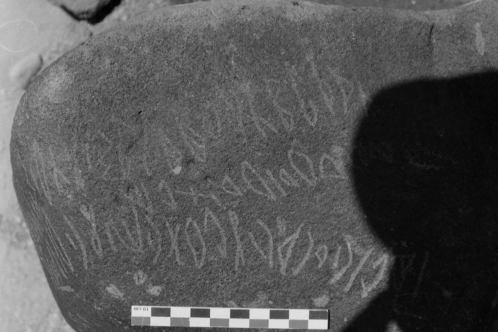 inscription of siglum Is.Mu 201