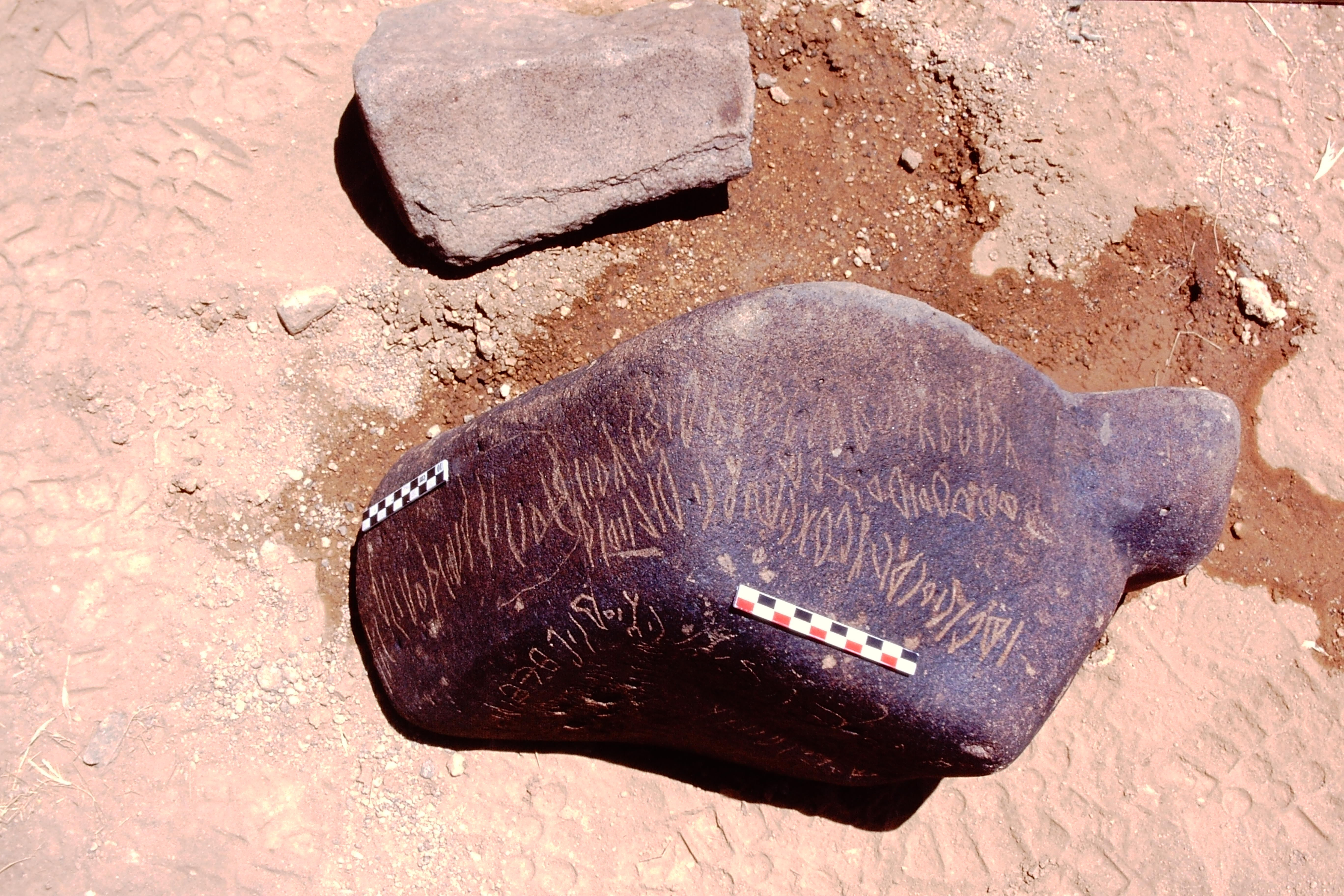 inscription of siglum Is.Mu 201
