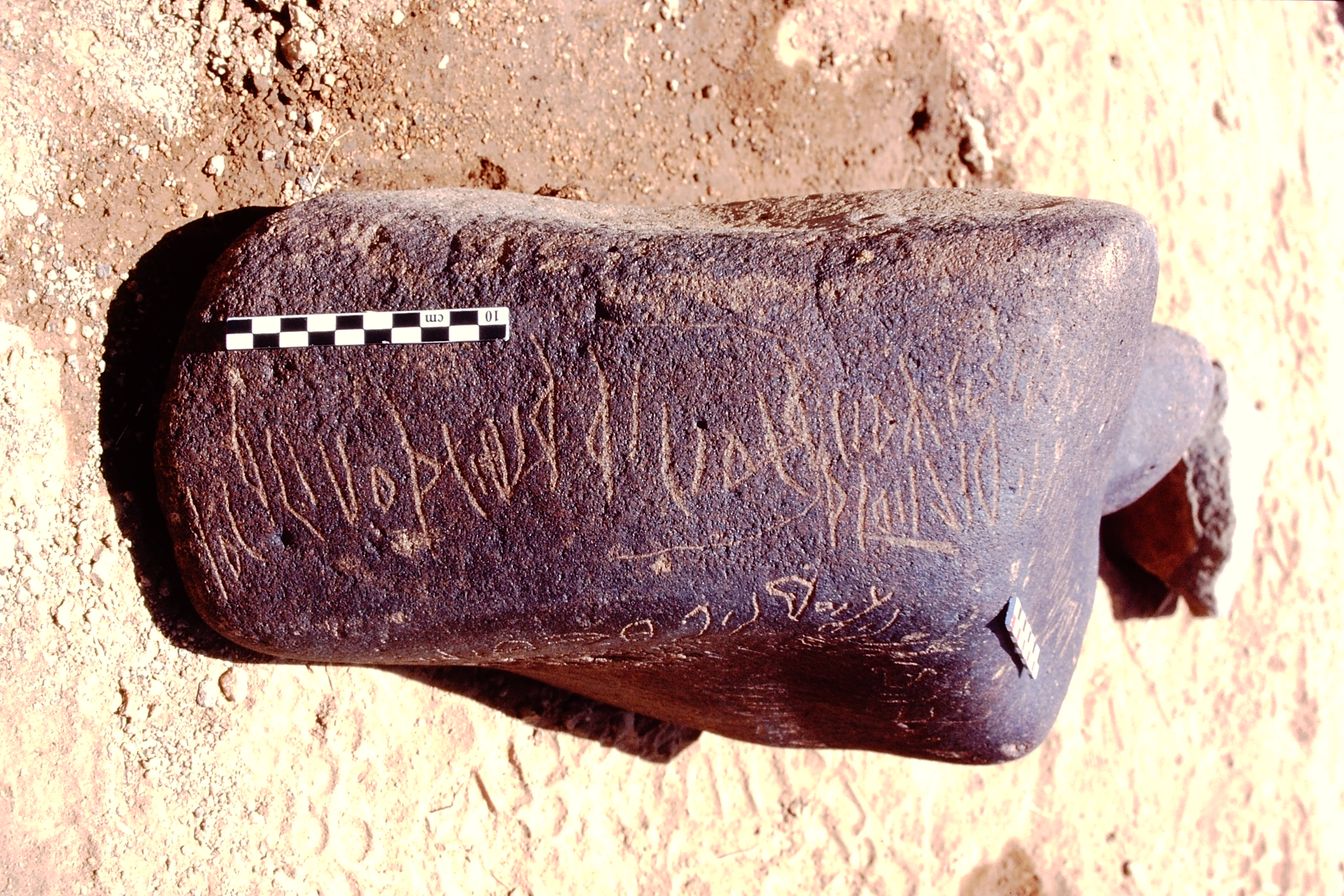 inscription of siglum Is.Mu 201