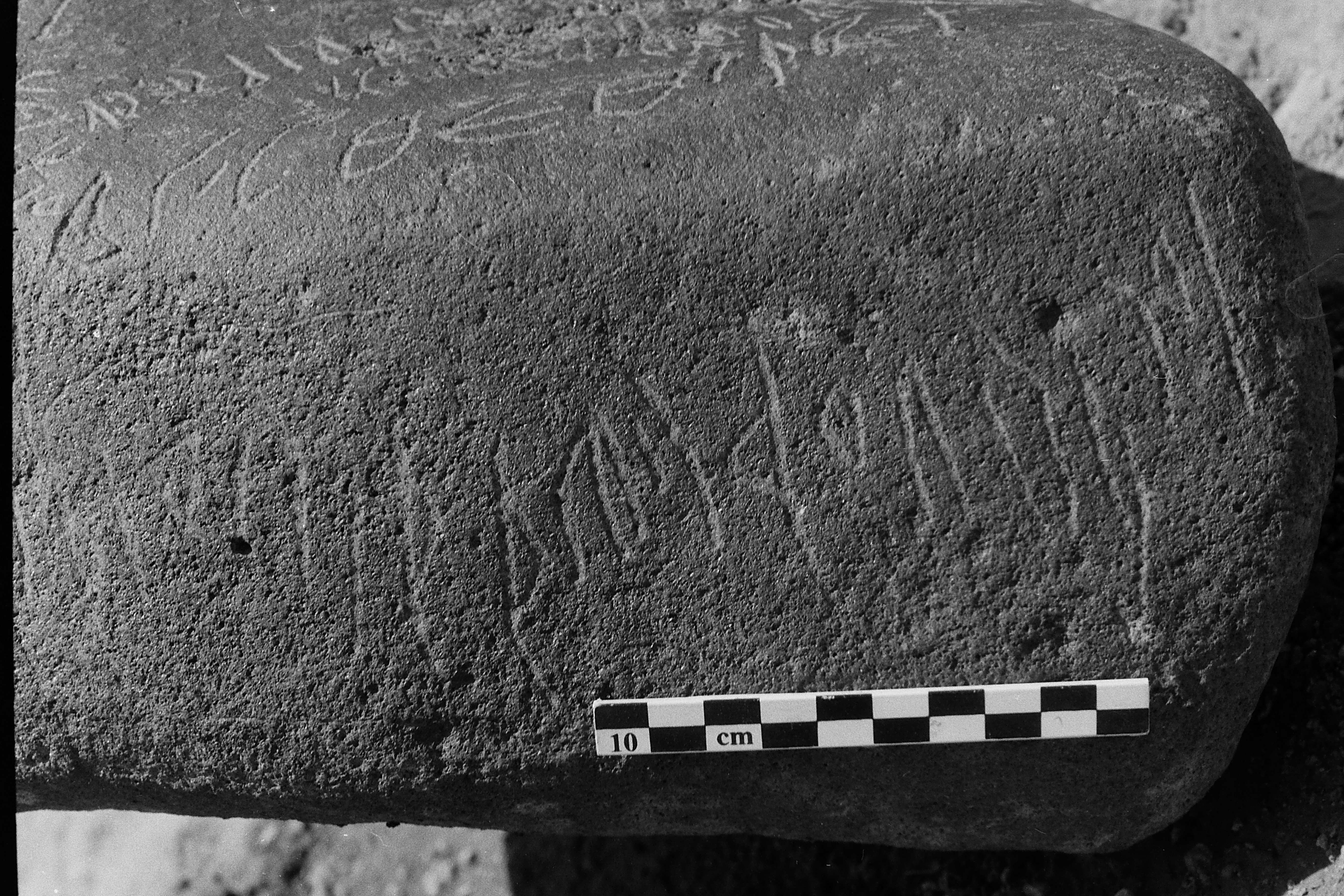 inscription of siglum Is.Mu 201
