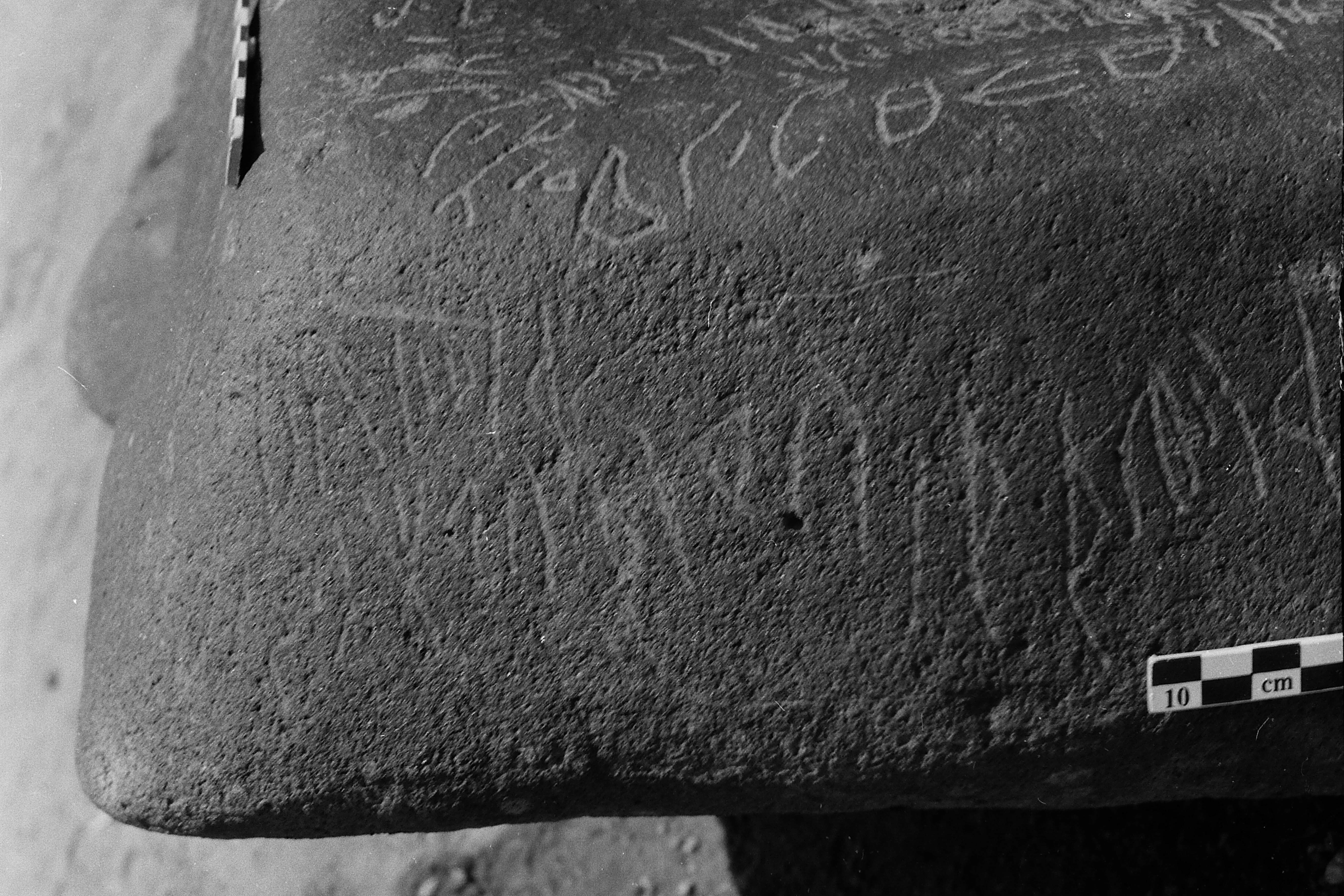 inscription of siglum Is.Mu 201