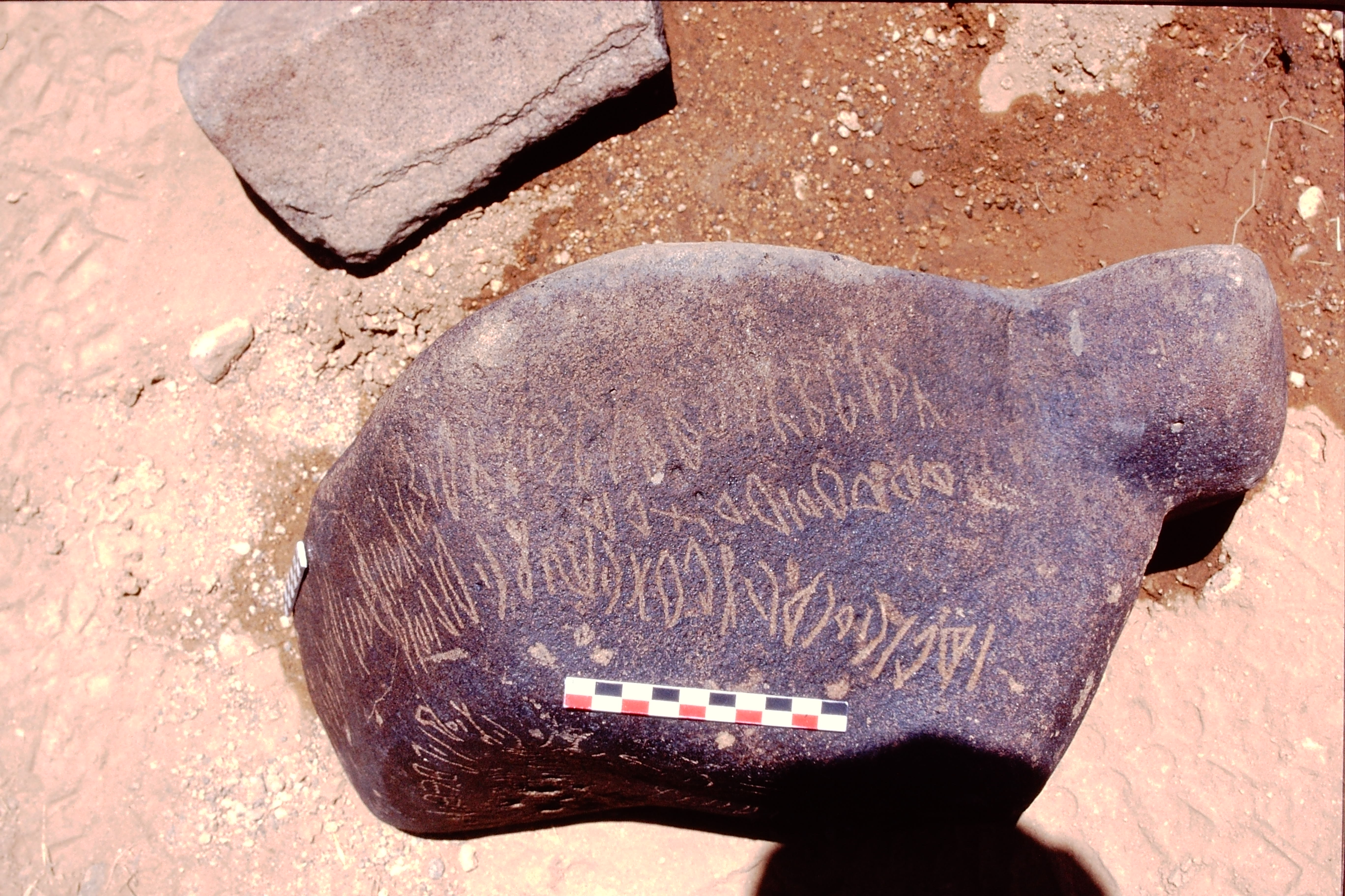 inscription of siglum Is.Mu 201